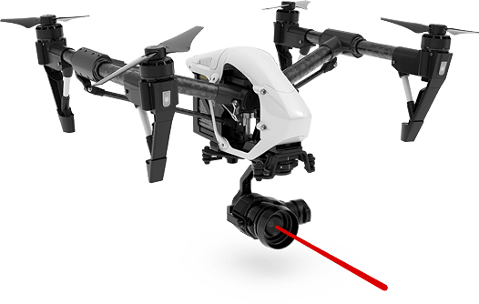 Квадрокоптер