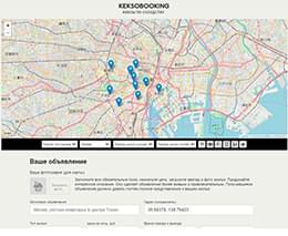 дипломный проект