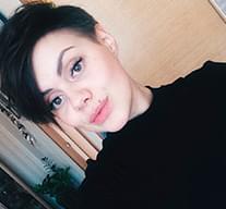 Александра Холодная